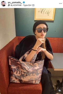 山田優さんのインスタグラム（＠yu_yamada_）より