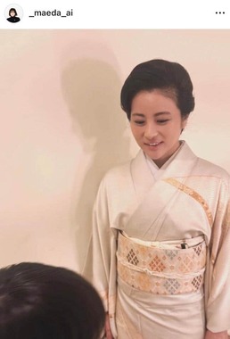 前田愛さんのインスタグラム（＠_maeda_ai）より