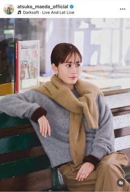 前田敦子さんのインスタグラム（＠atsuko_maeda_official）より