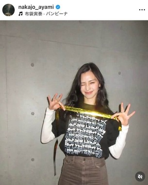 中条あやみさんのインスタグラム（＠nakajo_ayami）より