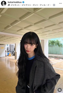 KARINAさんのインスタグラム（＠katarinabluu）より