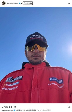 長瀬智也さんのインスタグラム（@nagasetomoya_）より