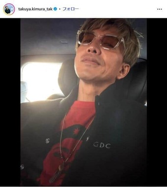 木村拓哉さんのインスタグラム（＠takuya.kimura_tak）より