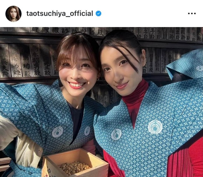 土屋太鳳さんのインスタグラム（＠taotsuchiya_official）より