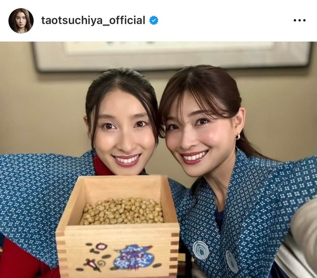 土屋太鳳さんのインスタグラム（＠taotsuchiya_official）より
