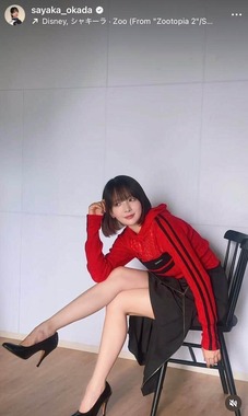 岡田紗佳さんのインスタグラム（＠sayaka_okada）より