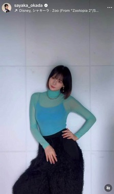岡田紗佳さんのインスタグラム（＠sayaka_okada）より