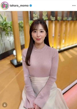 田原萌々さんのインスタグラム（＠tahara_momo）より
