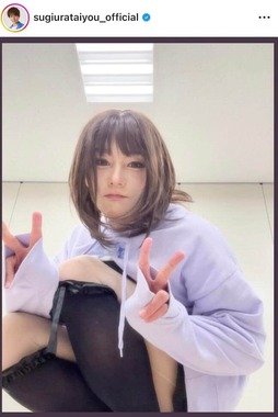 杉浦太陽さんのインスタグラム（＠sugiurataiyou_official）より