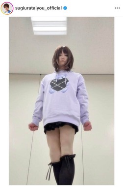 杉浦太陽さんのインスタグラム（＠sugiurataiyou_official）より