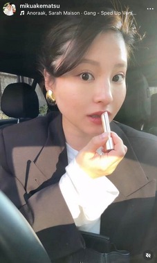 明松美玖さんのインスタグラム（＠mikuakematsu）より