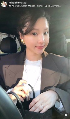 明松美玖さんのインスタグラム（＠mikuakematsu）より