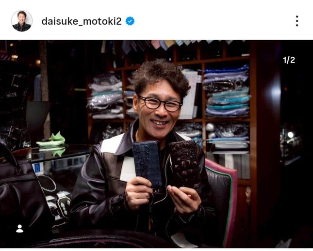 元木大介さんのインスタグラム（＠daisuke_motoki2）より