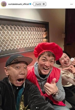 木梨憲武さんのインスタグラム（＠noritakekinashi_official）より