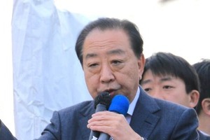 高市首相のドタキャン「体調不良だったらしょうがない」けれど...中道・野田氏、党首討論「明日でも明後日でも」