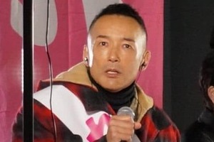 れいわ山本代表「表には出ません」一転、街頭演説で支持者沸く　「辞めろよ高市！」「おかしい！」、池袋で「たろう」コール
