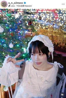 あのさんのインスタグラム（＠a_n_o2mass）より
