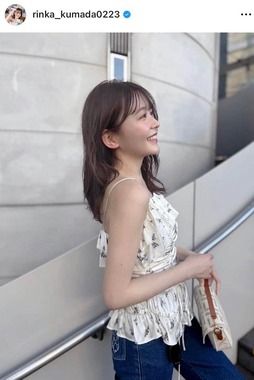 久間田琳加さんのインスタグラム（＠rinka_kumada0223）より