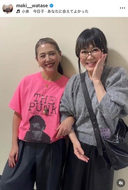 渡瀬マキさんのインスタグラム（＠maki__watase）より