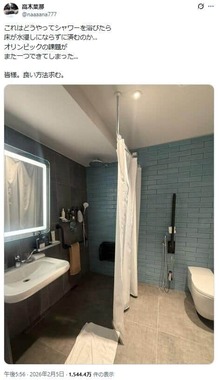 高木菜那さんのX（＠naaaana777）より