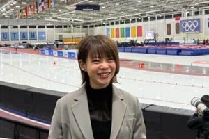 元五輪選手、ミラノ入りでSOS　衝撃の「風呂事情」明かし...「諦めるしか」の声