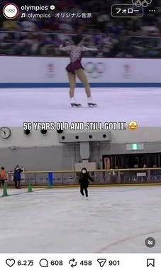 「The Olympic Games」インスタグラム（＠olympics）より
