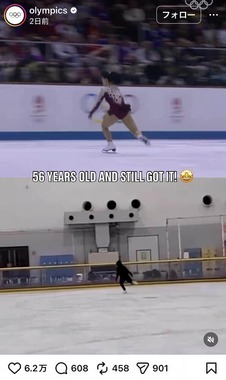 「The Olympic Games」インスタグラム（＠olympics）より
