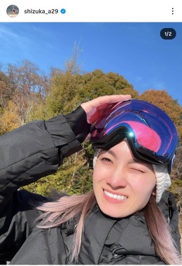 荒川静香さんのインスタグラム（＠shizuka_a29）より