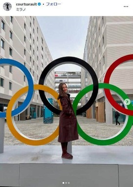 コートニー・サロール選手のインスタグラム（＠courtsarault）より