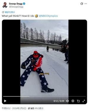 スヌープ・ドッグ氏のX（＠SnoopDogg）より