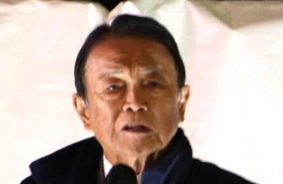 「するんですか、しないんですか？...中道です」麻生太郎氏、演説で中道やゆ　また「立憲共産」「チュウカクレン」発言