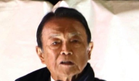 「するんですか、しないんですか？...中道です」麻生太郎氏、演説で中道やゆ　また「立憲共産」「チュウカクレン」発言