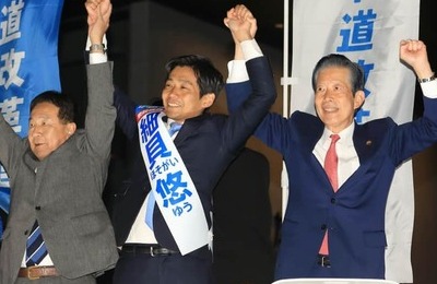中道・枝野氏「今までのいきさつ色々ありますが」...八王子決戦に元代表2人　公明・山口氏には「なっちゃーん！」の声