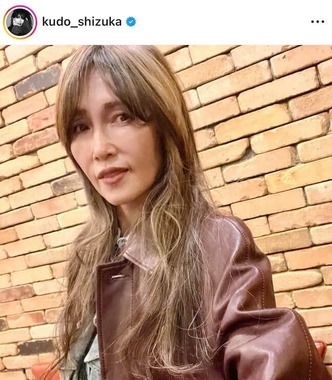 工藤静香さんのインスタグラム（＠kudo_shizuka）より
