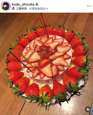 工藤静香さんのインスタグラム（＠kudo_shizuka）より
