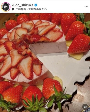 工藤静香さんのインスタグラム（＠kudo_shizuka）より