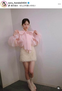 本田紗来さんのインスタグラム（＠sara_honda0404）より