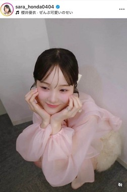 本田紗来さんのインスタグラム（＠sara_honda0404）より