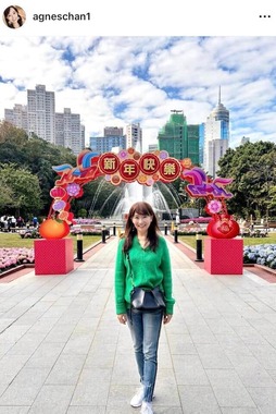 アグネス・チャンさんのインスタグラム（＠agneschan1）より