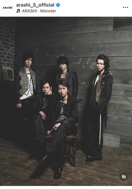 嵐の公式インスタグラム（＠arashi_5_official）より