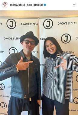 松下奈緒さんのインスタグラム（＠matsushita_nao_official）より