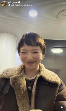 AMI選手さんのインスタグラム（＠gfc_ami）より