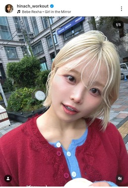 加藤ひなたさんのインスタグラム（＠hinach_workout）より
