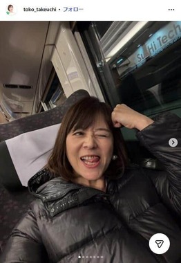 武内陶子アナのインスタグラム（@toko_takeuchi）より