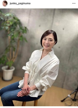 シックに決める八木沼さん（本人インスタグラムより）