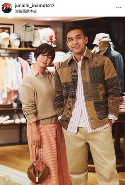 稲本潤一さんのインスタグラム（＠junichi_inamoto17）より