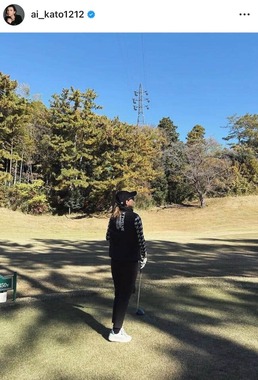 加藤あいさんのインスタグラム（＠ai_kato1212）より