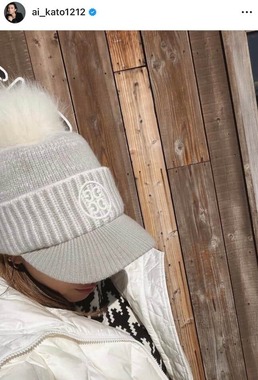 加藤あいさんのインスタグラム（＠ai_kato1212）より