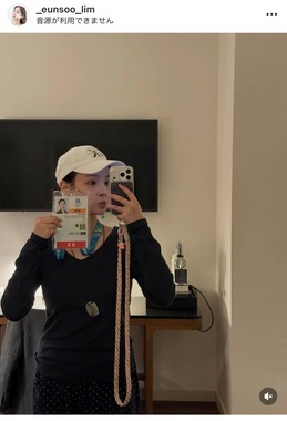 現地で自撮りするイムさん（本人インスタグラムより）