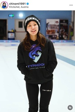 吉田知那美選手のインスタグラム（＠chinami1991）より